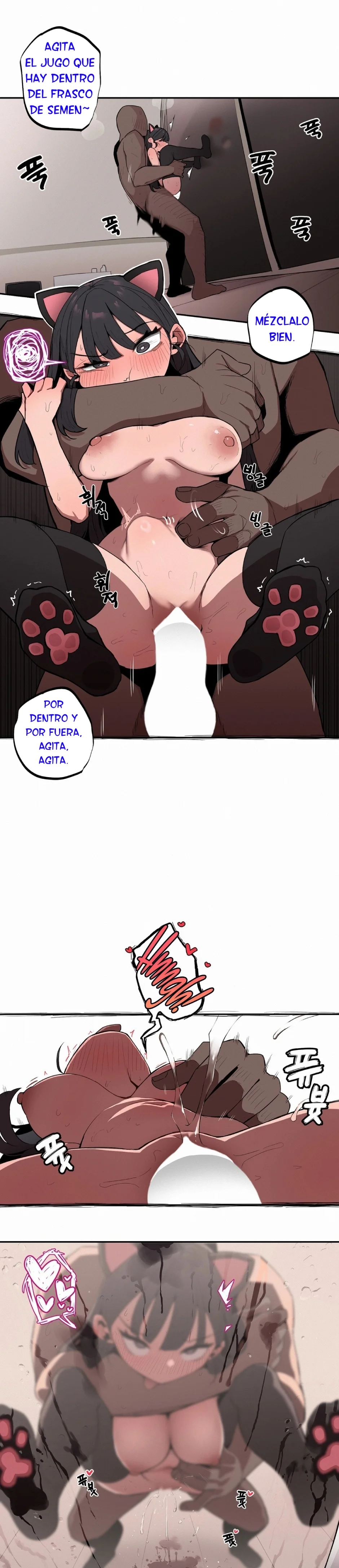Stepsis x Bigbro Capítulo 19 - página 6