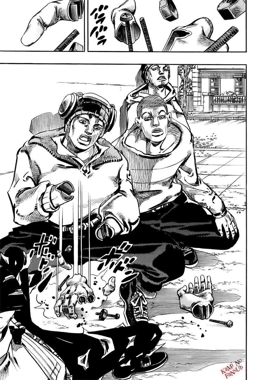 JoJo's Bizarre Adventure - Parte 8: JoJolion Capítulo 21 - página 9
