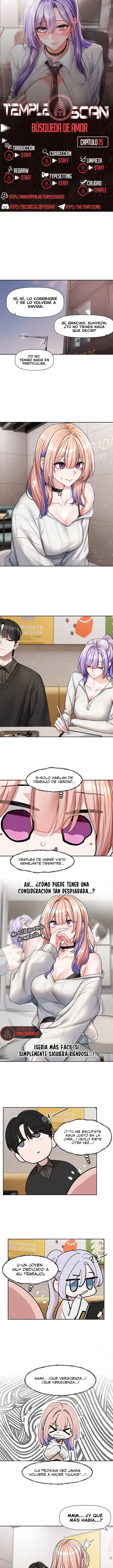 Busqueda de amor Capítulo 25 - página 1