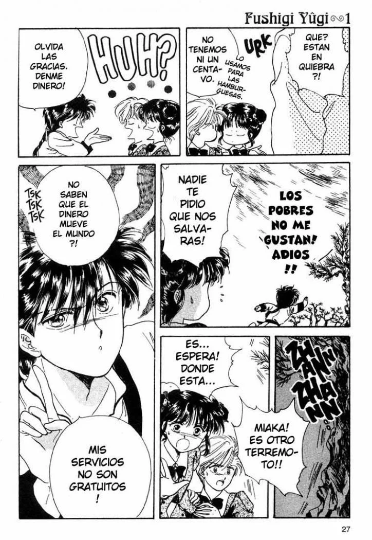 Fushigi Yuugi Capítulo 1 - página 23
