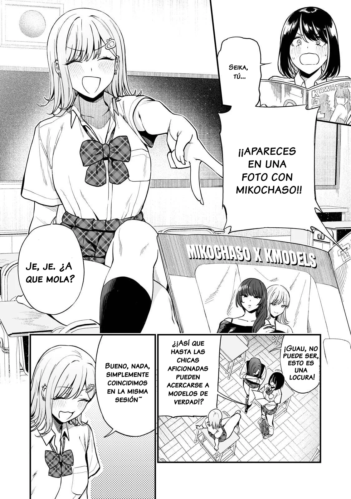 Gal no Jitensha o Naoshitara Natsukareta Capítulo 1 - página 8