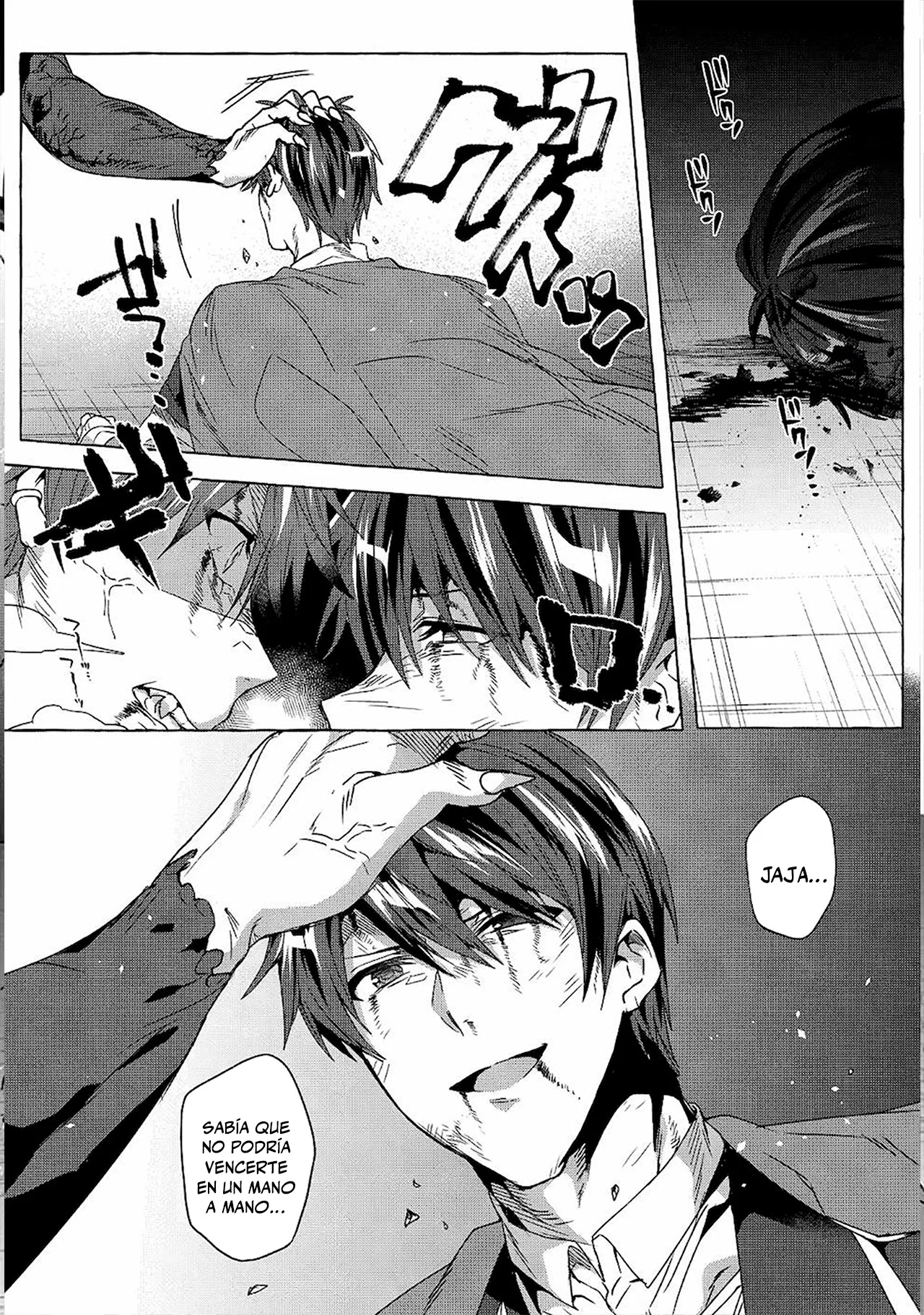 [Shuufuku] Sukiru ga Bannou Chiito-ka Shitanode, Buki-ya demo Hirakou ka to Omoimasu Capítulo 13 - página 7