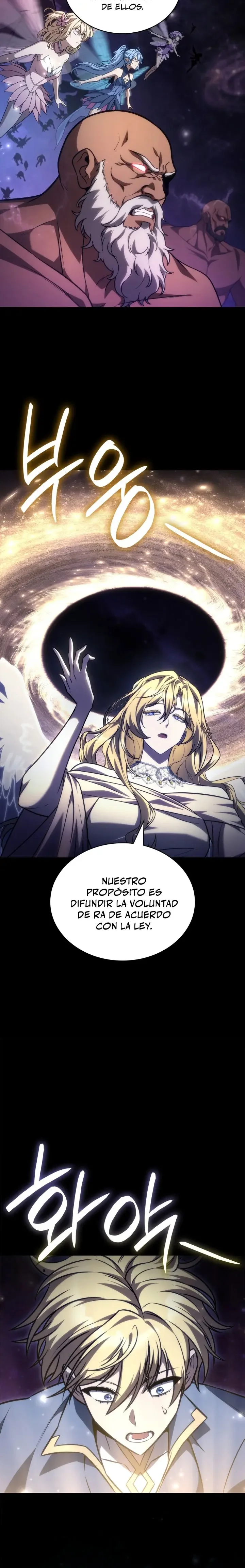 Mago Infinito Capítulo 181 - página 23