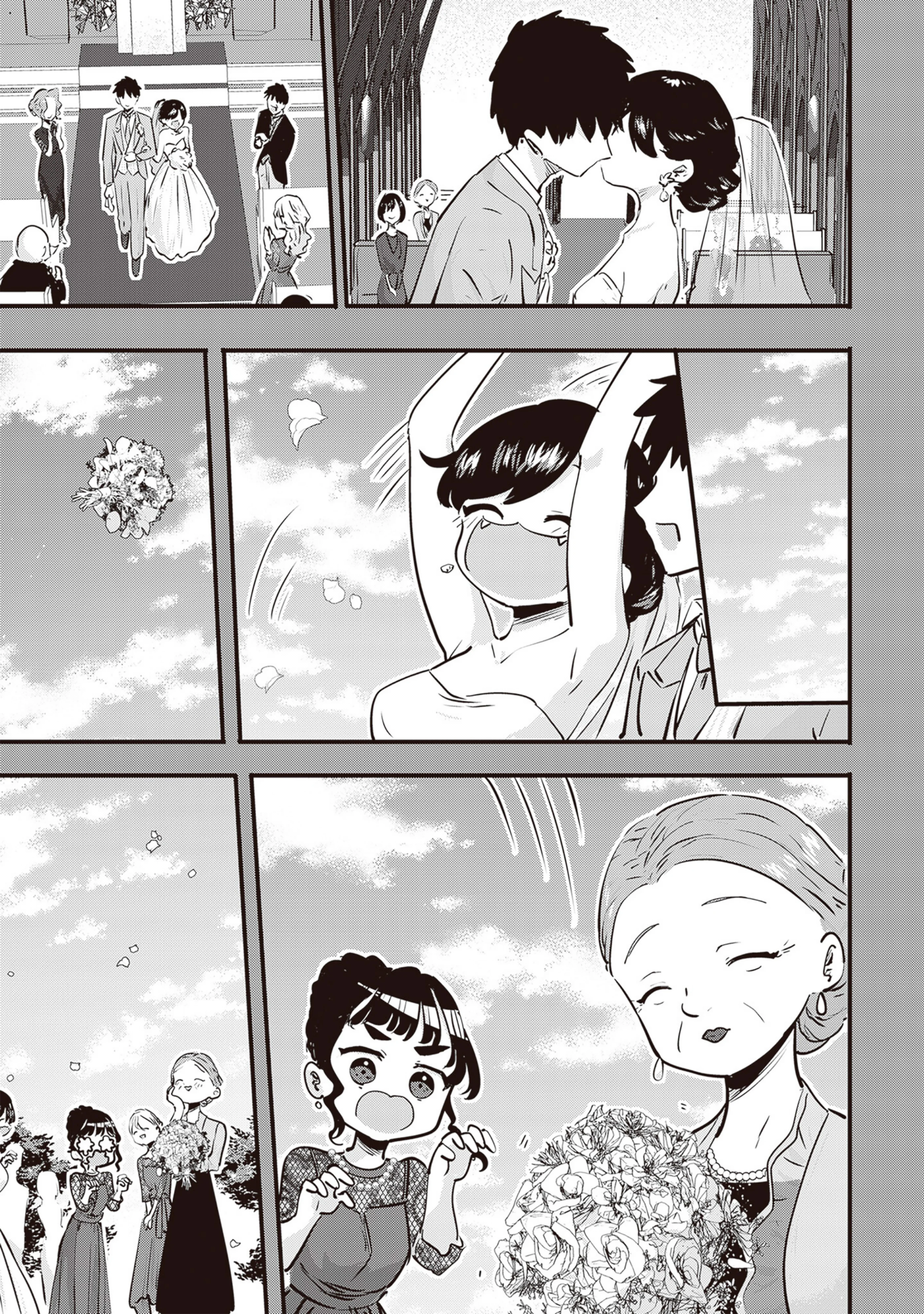 Ri-chan Capítulo 168 - página 11