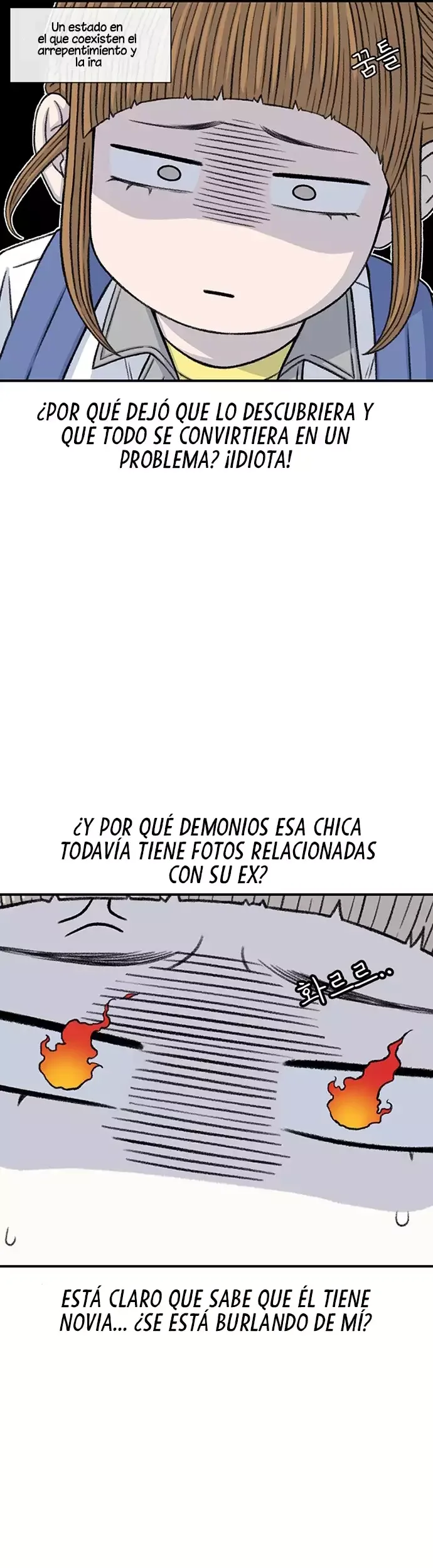 Star Ginseng Store Capítulo 213 - página 12
