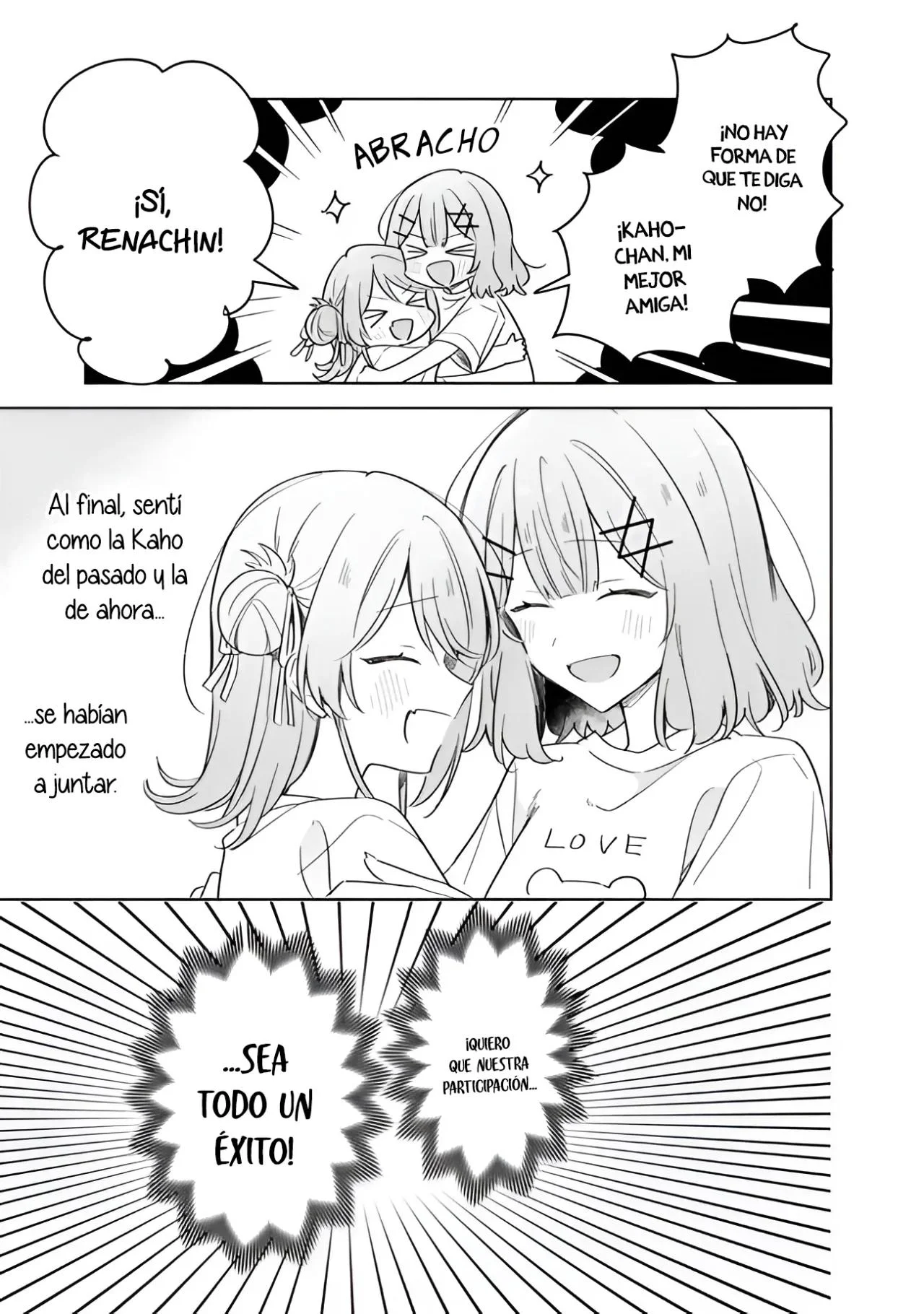 Watashi ga Koibito ni Nareru Wakenai jan, Murimuri! (※Muri ja Nakatta!?) Capítulo 71 - página 16