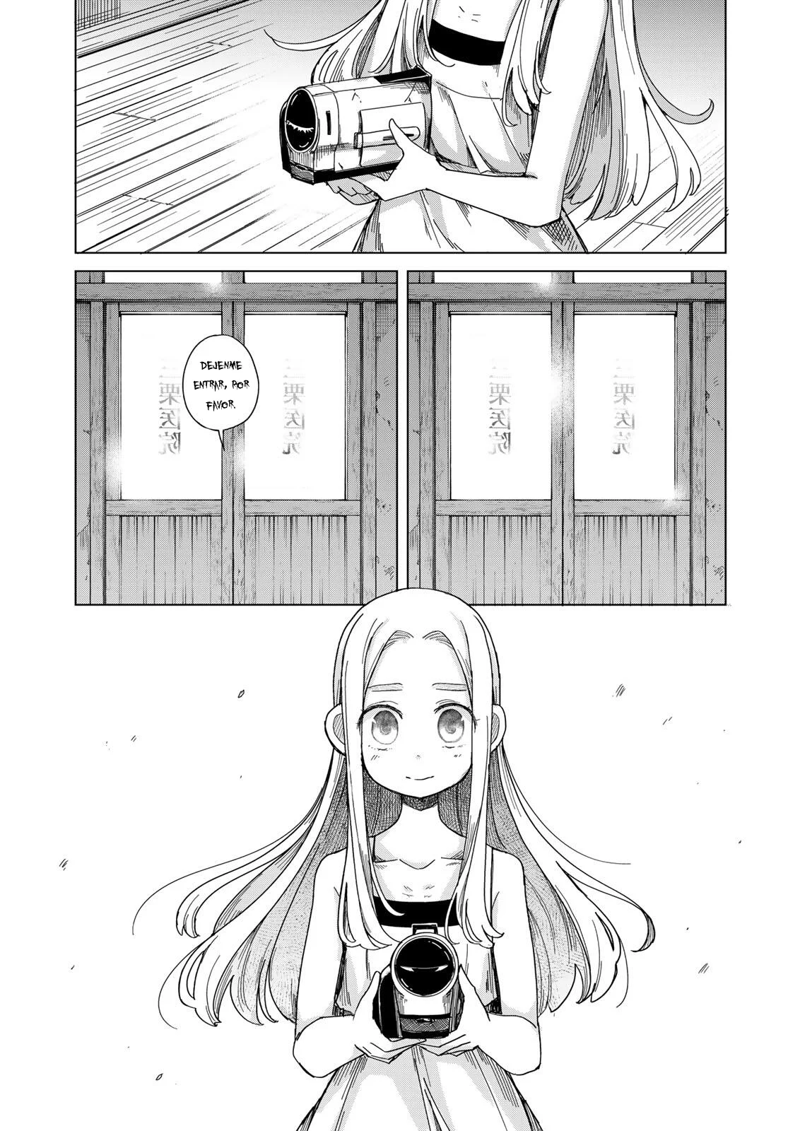 Torima Torimasu Capítulo 2 - página 34