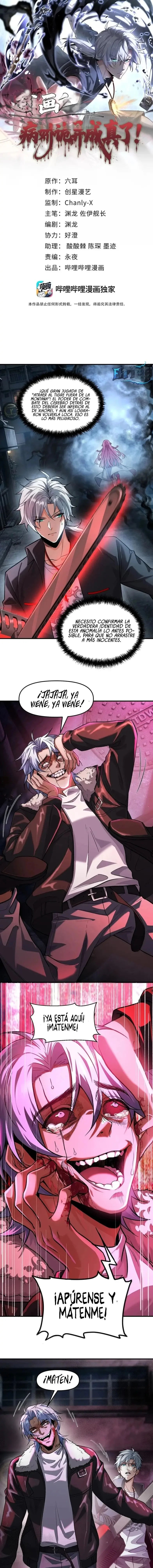 Mi Novia Yandere Capítulo 18 - página 2