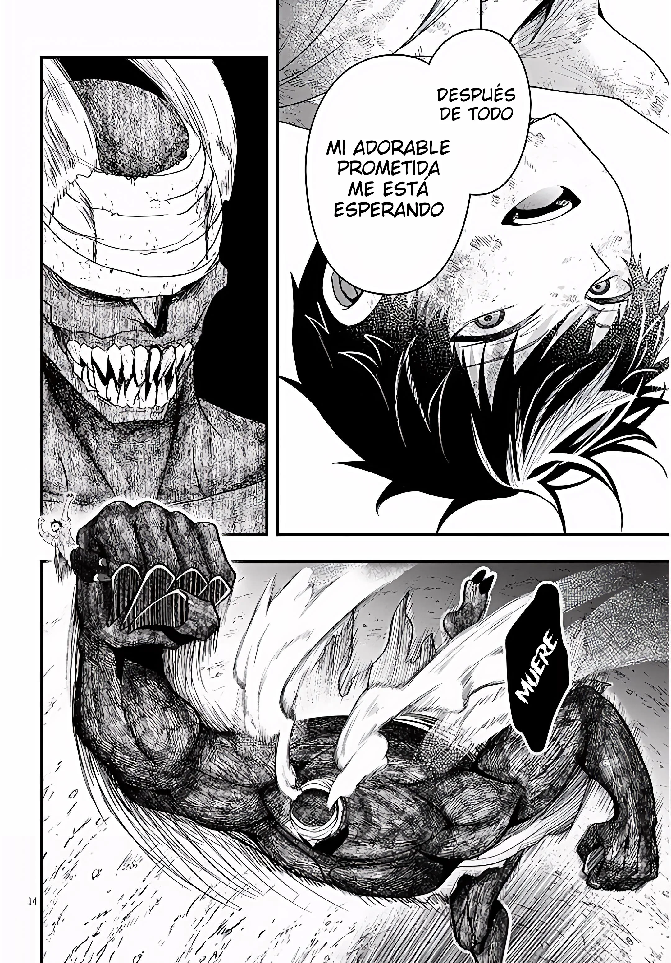 Henkyou kizoku no atotori de aru Ragna wa, moto Nihonjin no tensei-sha de, kono sekai wa kare no shiru otome gei sekai datta Capítulo 19 - página 15