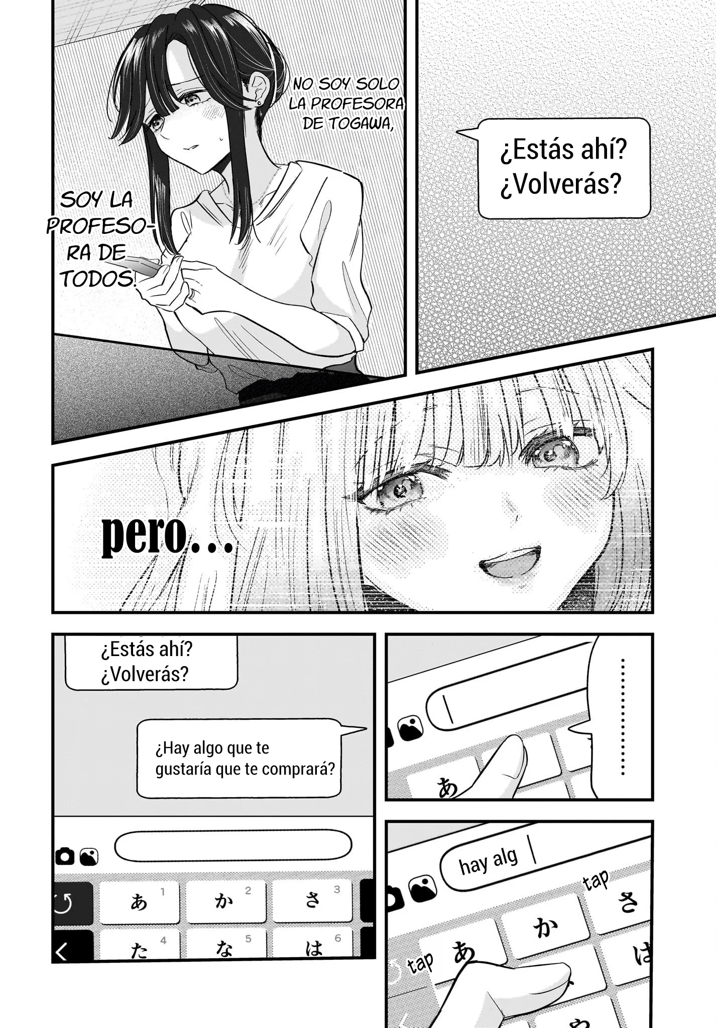 Hitozuma Kyoushi ga Oshiego no Joshikousei ni Dohamari Suru Hanash Capítulo 10 - página 6