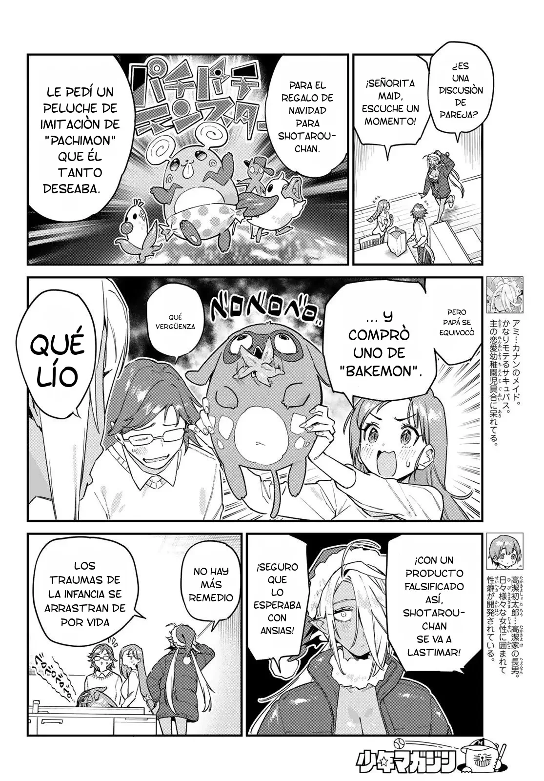 Kanan-sama Might be Easy Capítulo 184 - página 3
