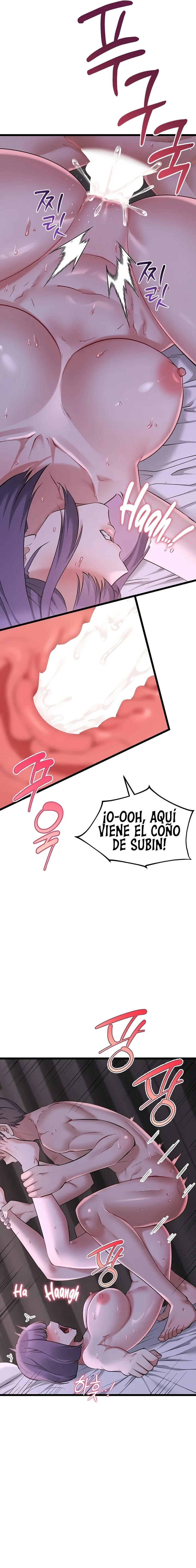 Reinicio De Ahegao Capítulo 32 - página 15