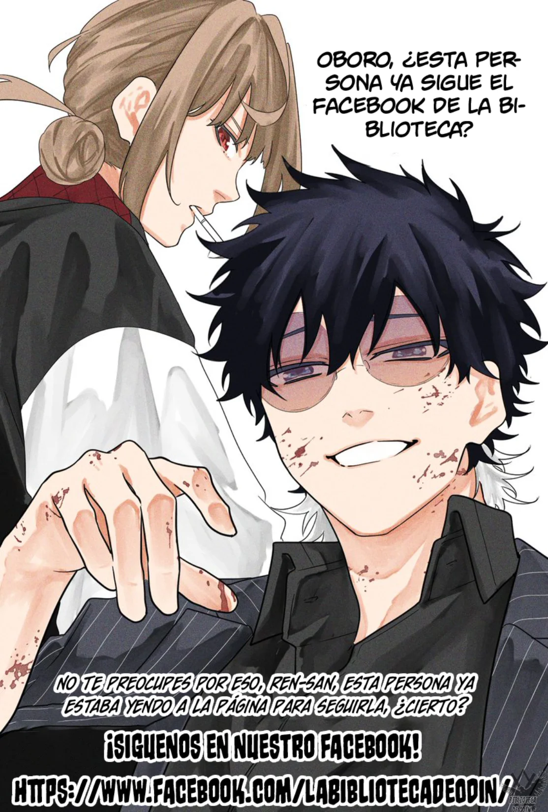 K-9 - Keishichou Kouanbu Kouan Dai-9 Ka Inou Taisaku-gakari Capítulo 50 - página 23