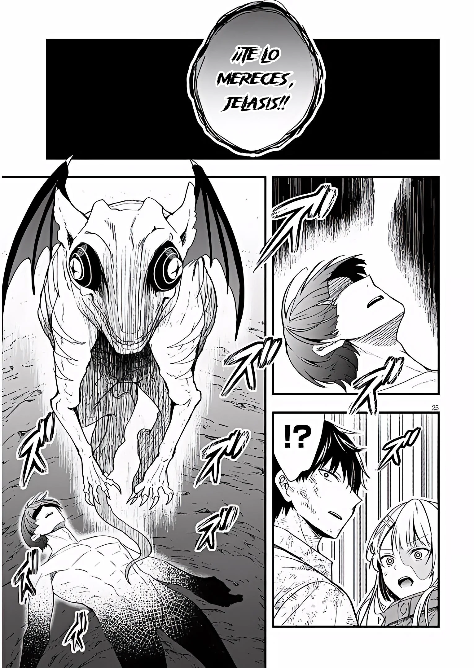 Henkyou kizoku no atotori de aru Ragna wa, moto Nihonjin no tensei-sha de, kono sekai wa kare no shiru otome gei sekai datta Capítulo 19 - página 26
