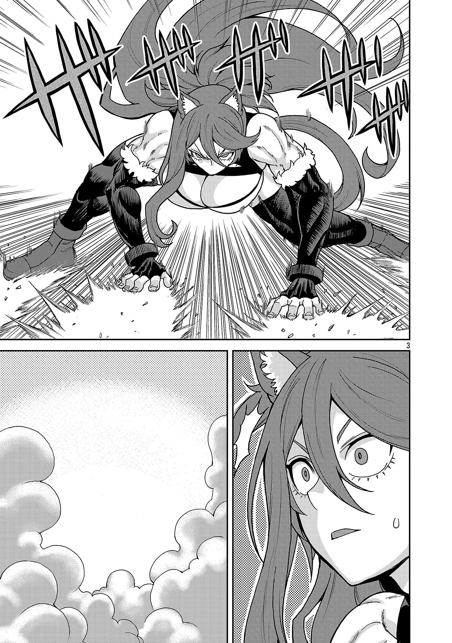 Demon Girls and My Decadent Isekai Life Capítulo 7 - página 3