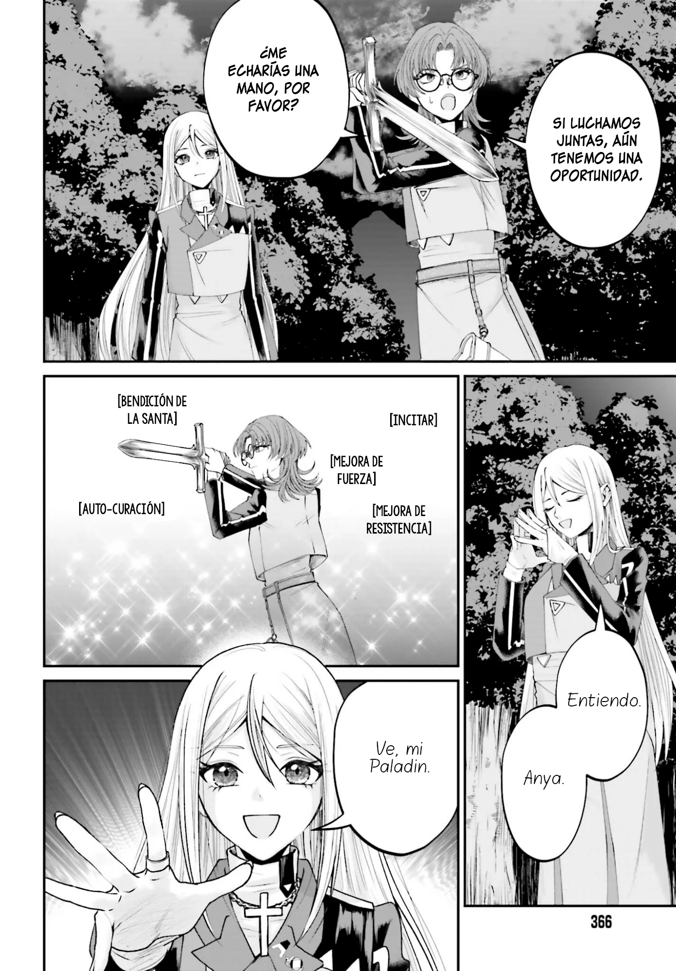 Akuyaku Kizoku to shite Hitsuyou na Sore Capítulo 24 - página 25