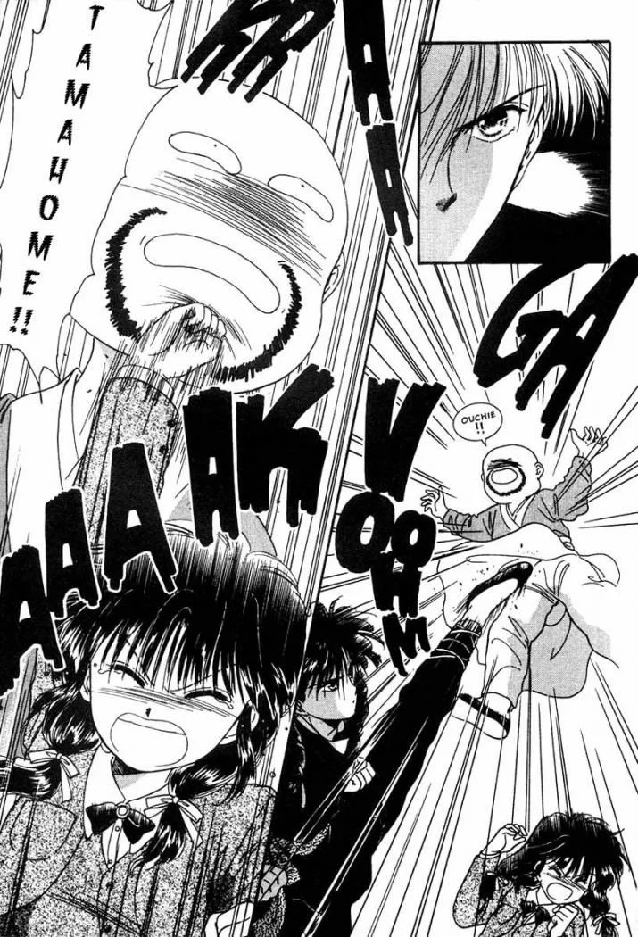Fushigi Yuugi Capítulo 6 - página 24