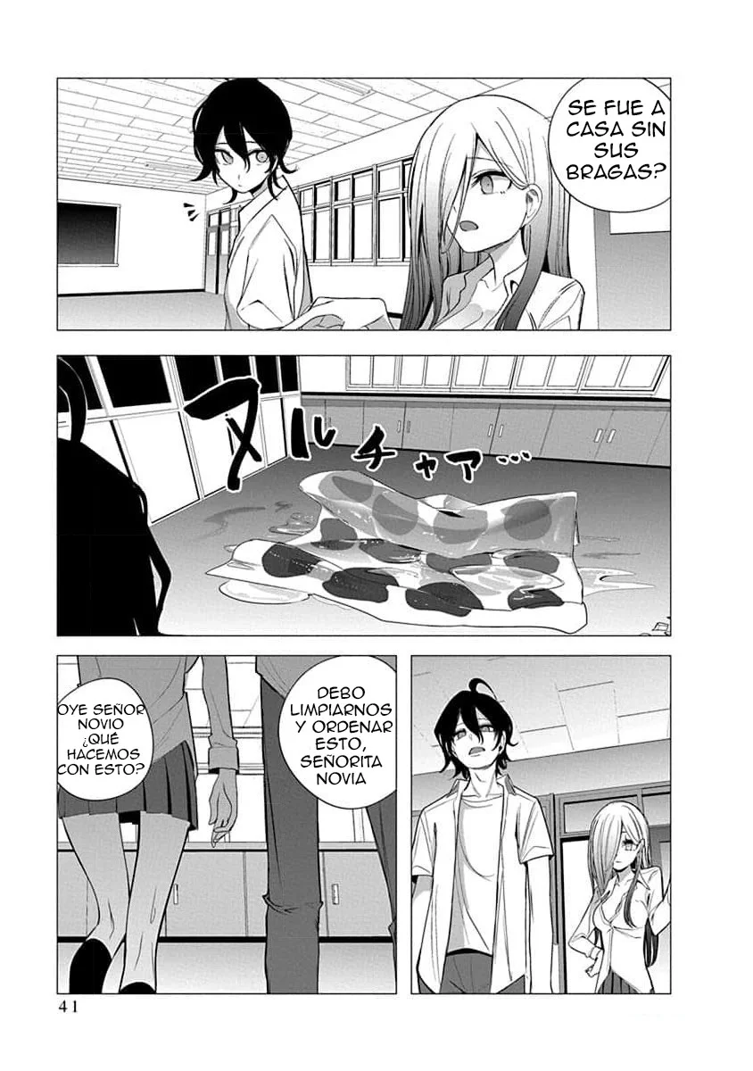 Mizuki-senpai Es Una Adivinadora De Amor Capítulo 40 - página 19