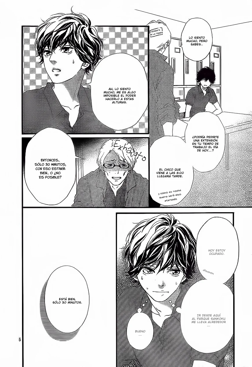 Ao Haru Ride Capítulo 48 - página 7