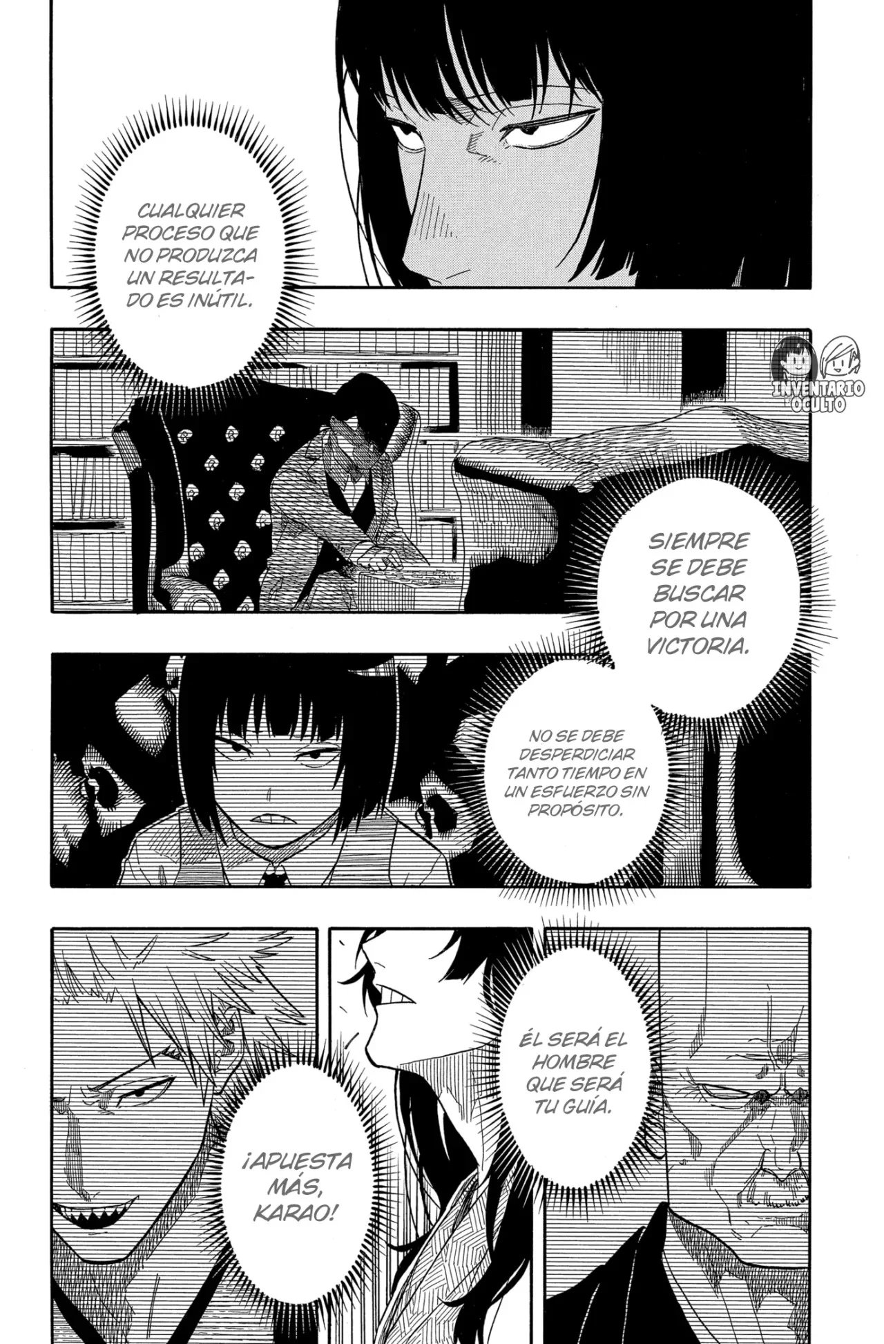 Akane-banashi Capítulo 155 - página 13