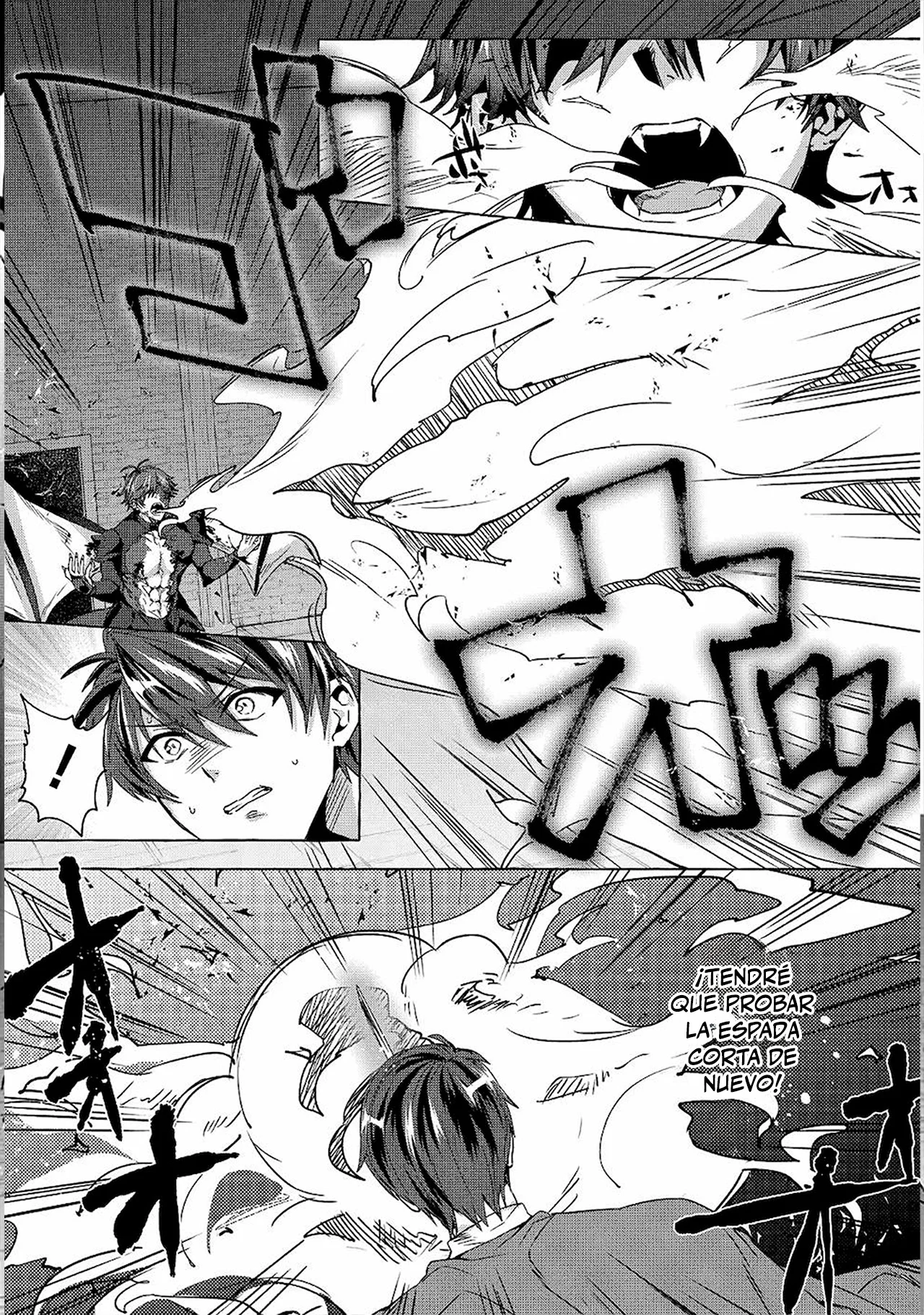 [Shuufuku] Sukiru ga Bannou Chiito-ka Shitanode, Buki-ya demo Hirakou ka to Omoimasu Capítulo 13 - página 5
