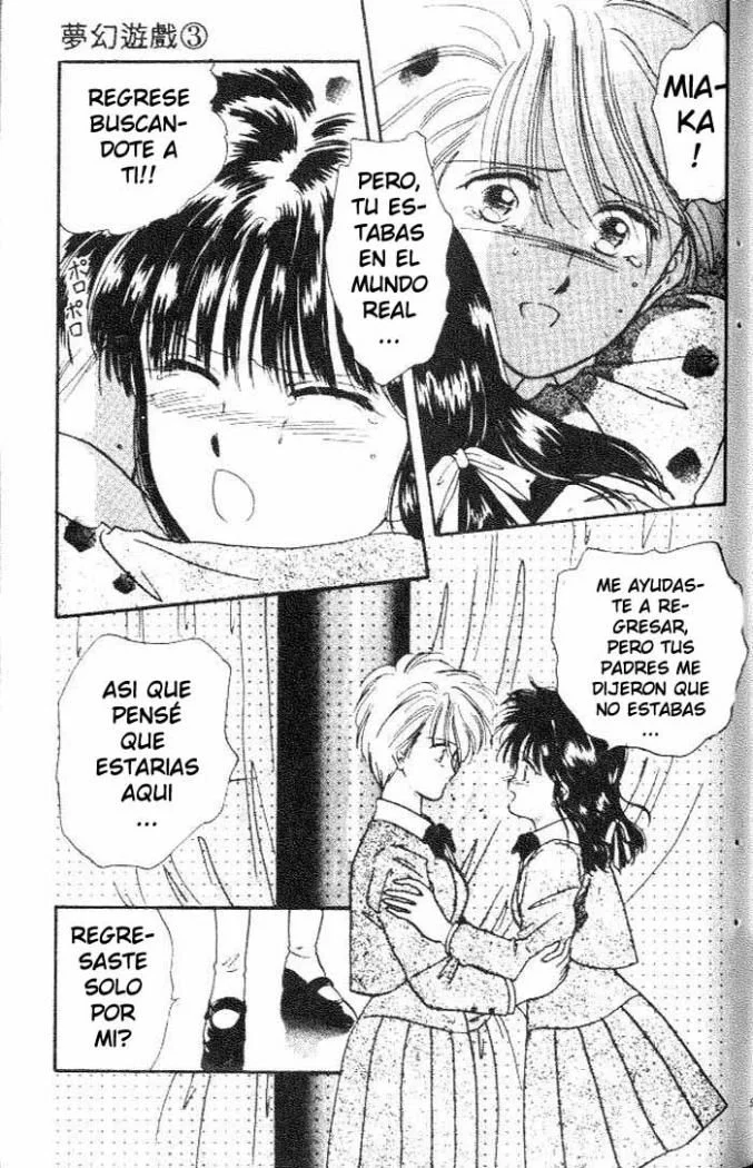 Fushigi Yuugi Capítulo 15 - página 28