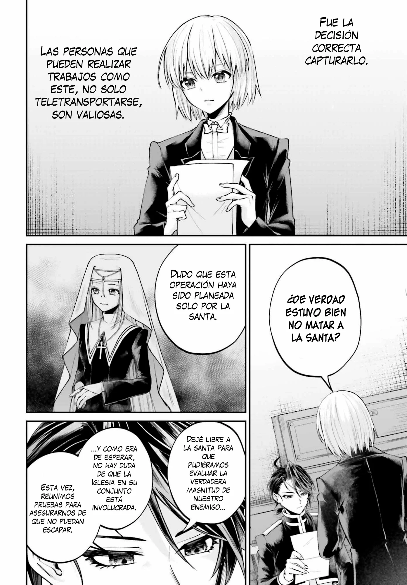 Akuyaku Kizoku to shite Hitsuyou na Sore Capítulo 25 - página 19