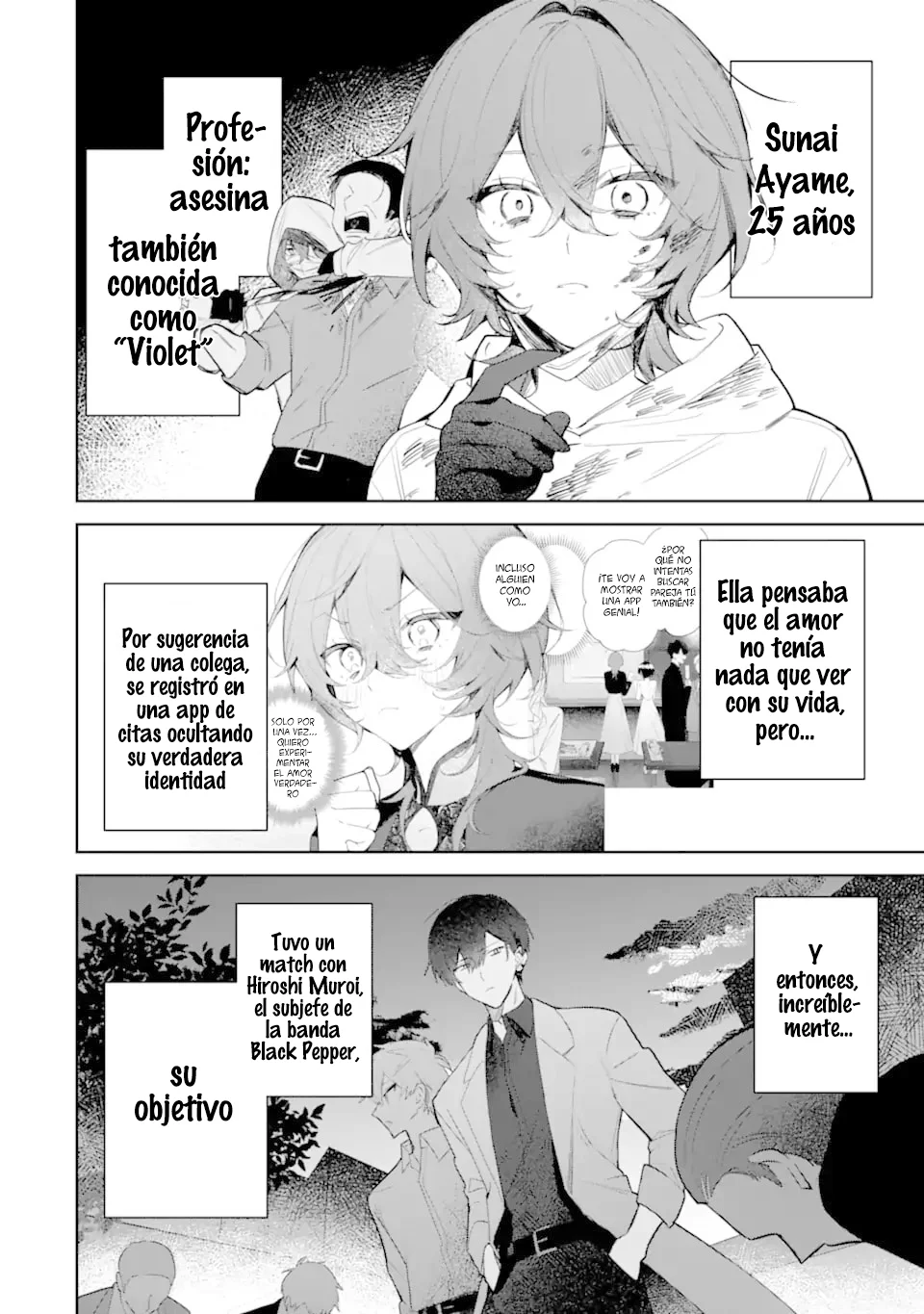 Date or Kill: Himitsu no Matching Capítulo 2 - página 2