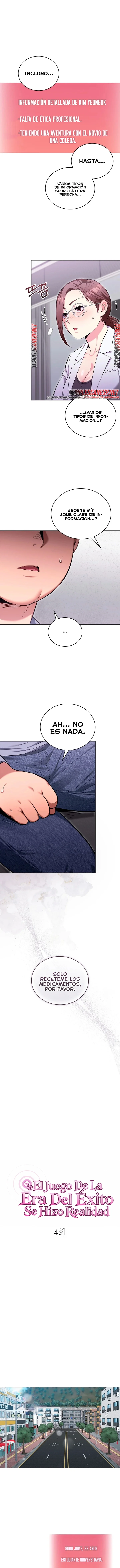 El Juego De La Era Del Éxito Se Hizo Realidad Capítulo 4 - página 4