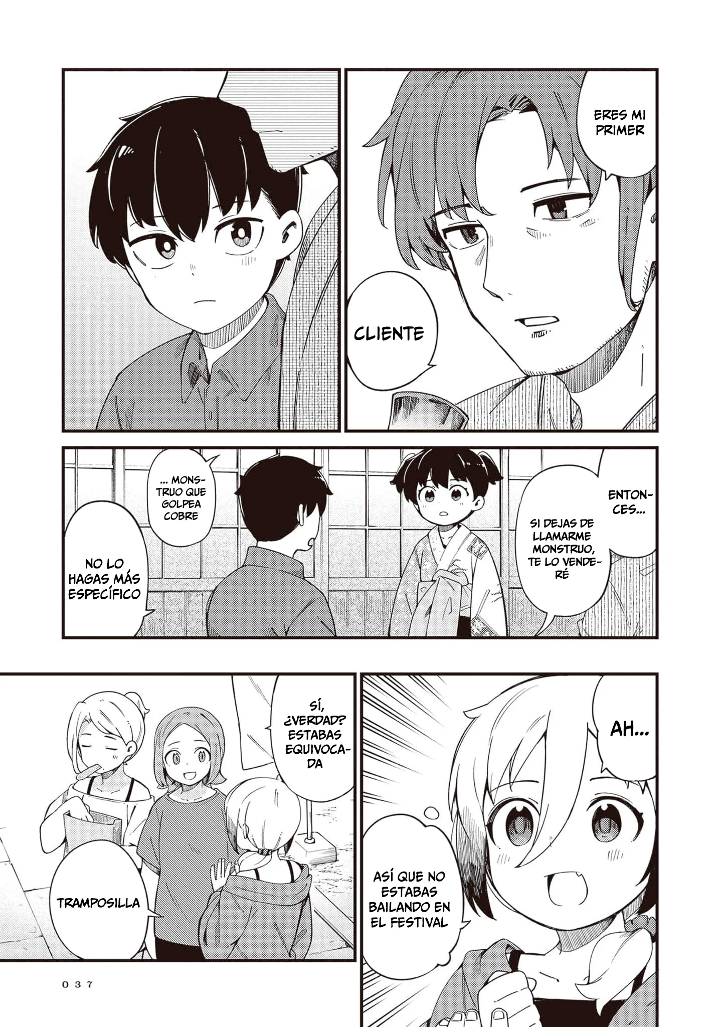 Cuprum no Hanayome Capítulo 23 - página 39