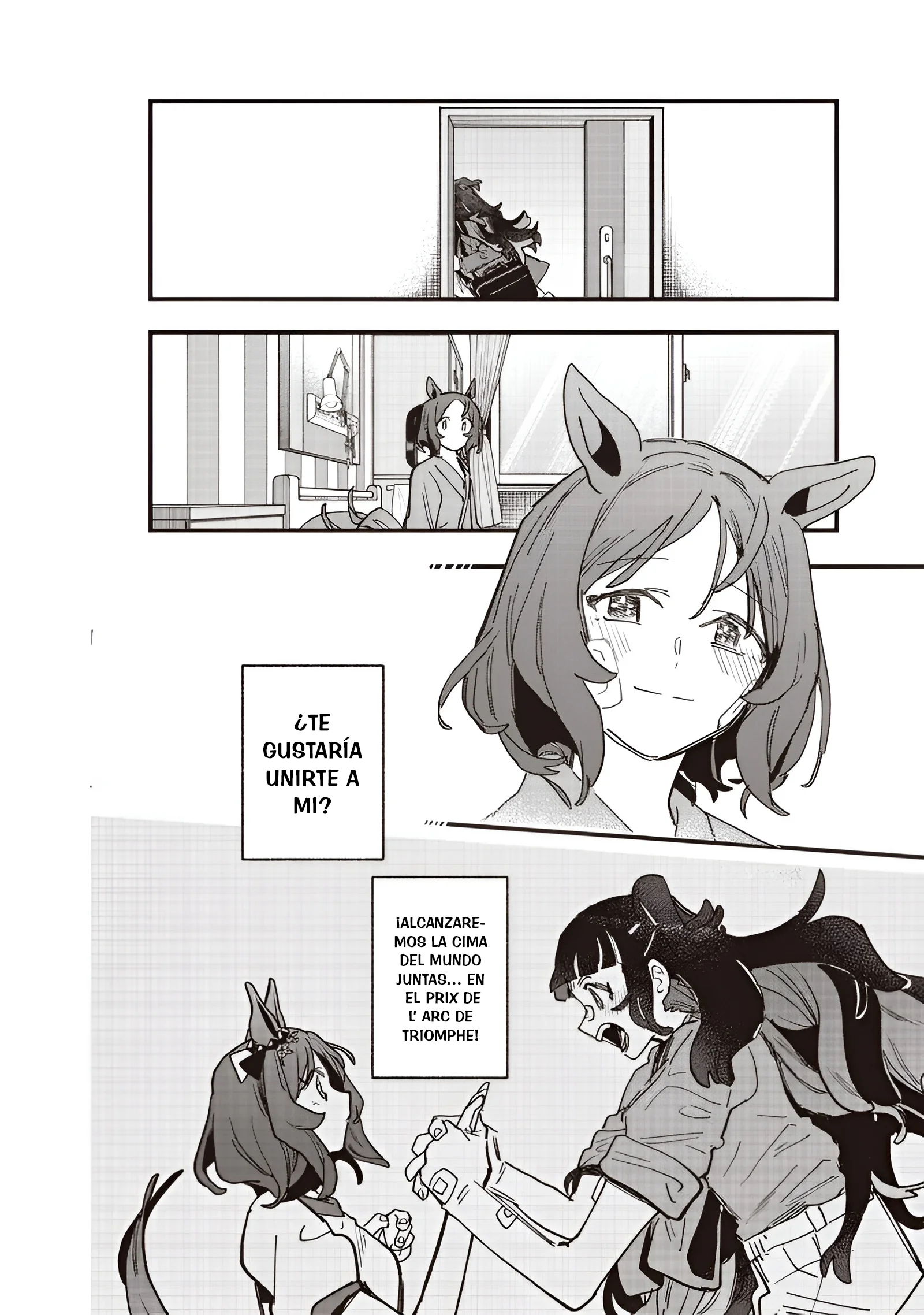 Uma Musume: Pretty Derby - Star Blossom Capítulo 61.5 - página 9