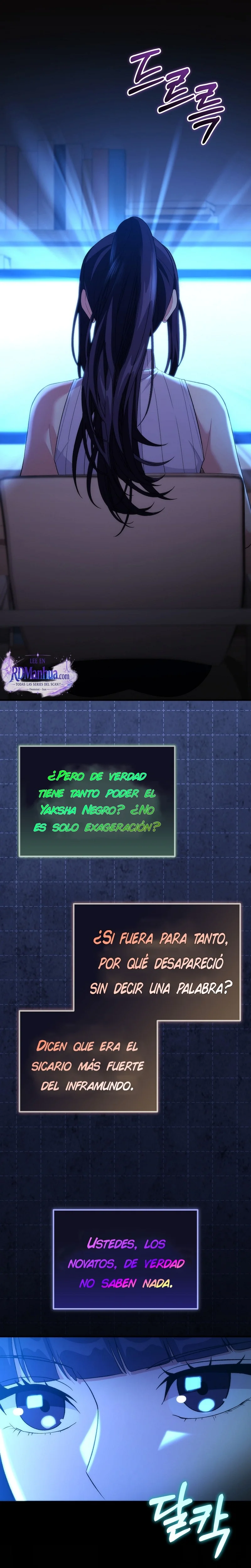 ¡Me vi inmerso en un manga desconocido! Capítulo 24 - página 6