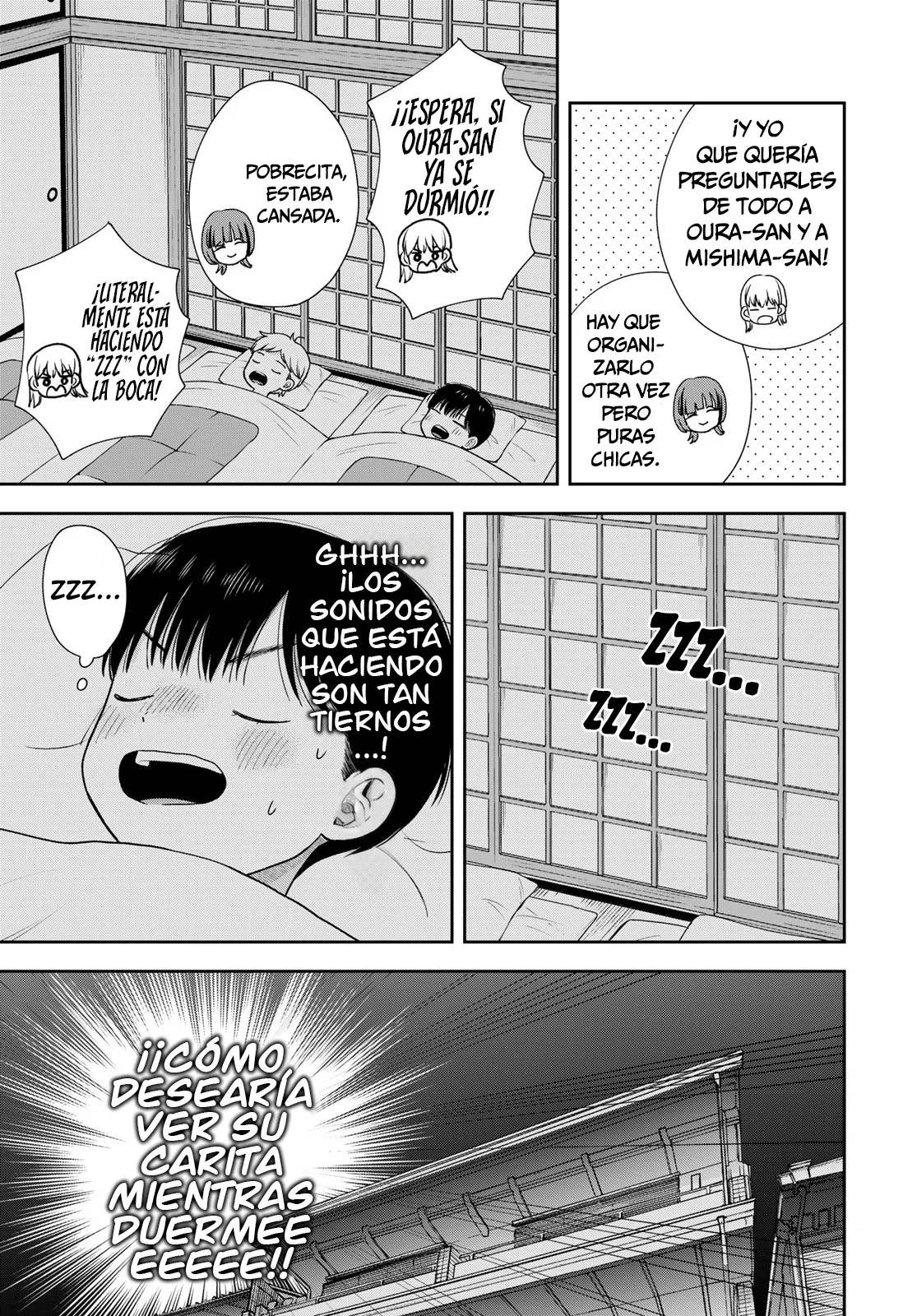 Solo yo lo sé Capítulo 17 - página 17