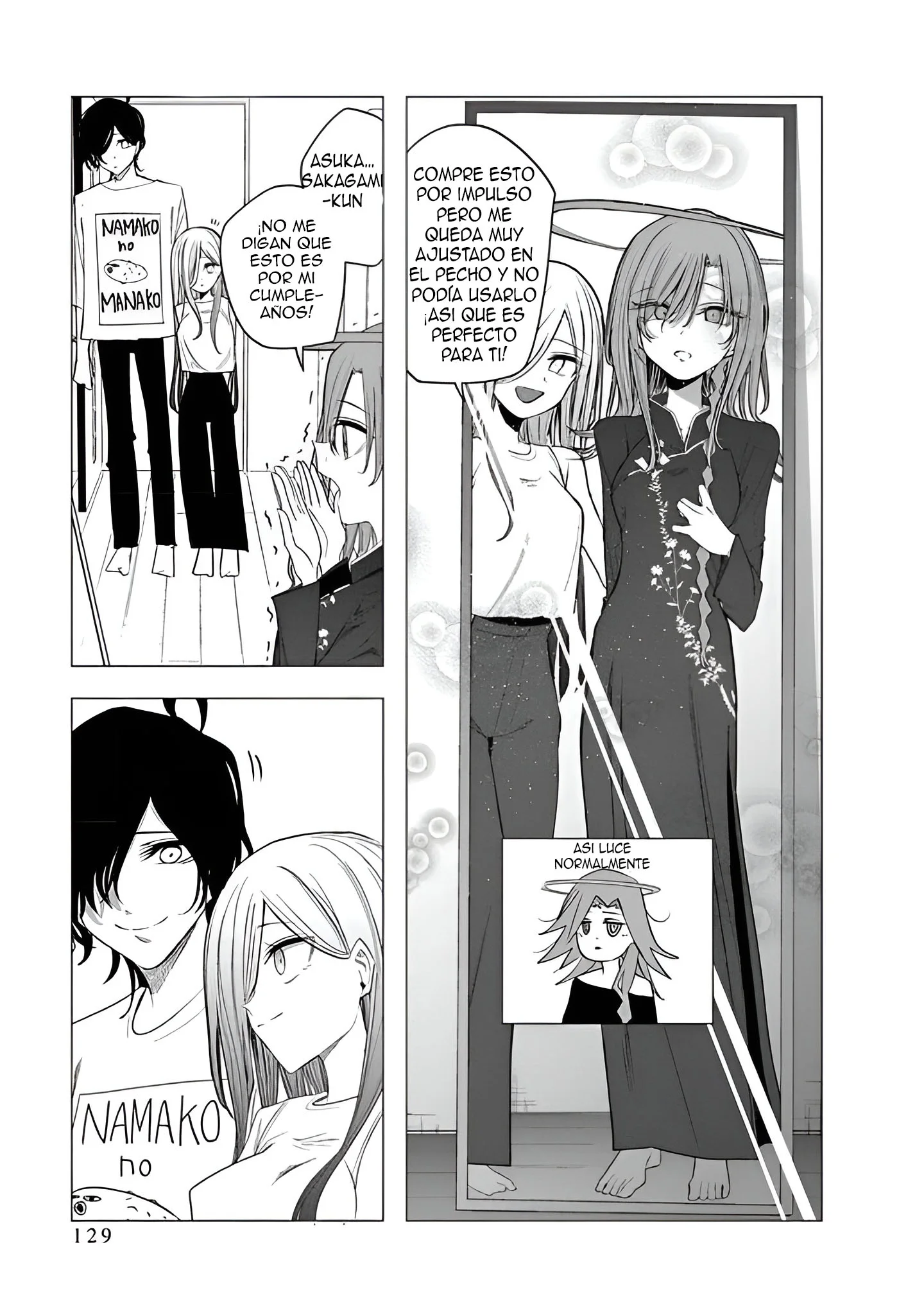 Mizuki-senpai Es Una Adivinadora De Amor Capítulo 45 - página 7