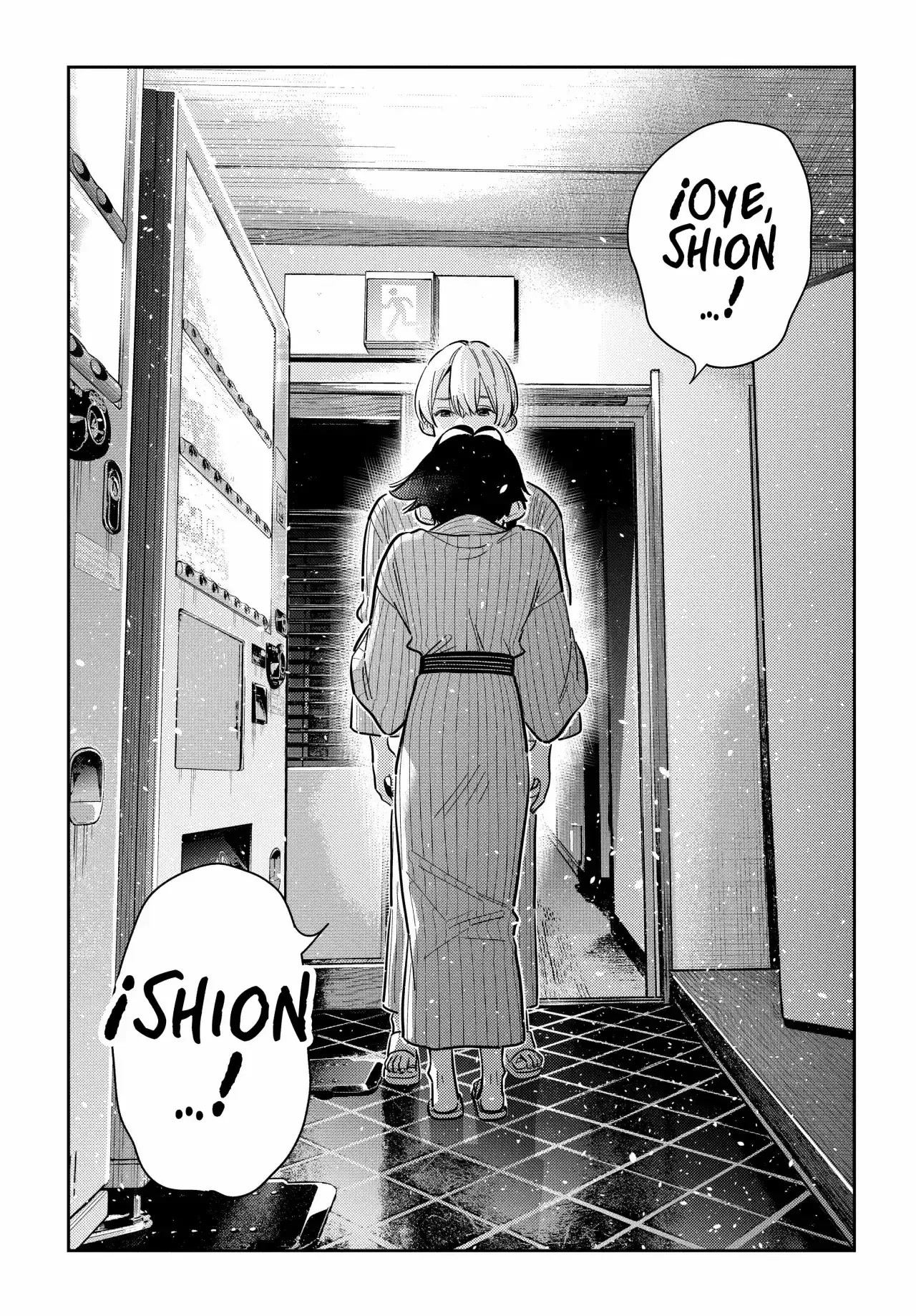 Los hijos de la familia Shiunji Capítulo 60 - página 17