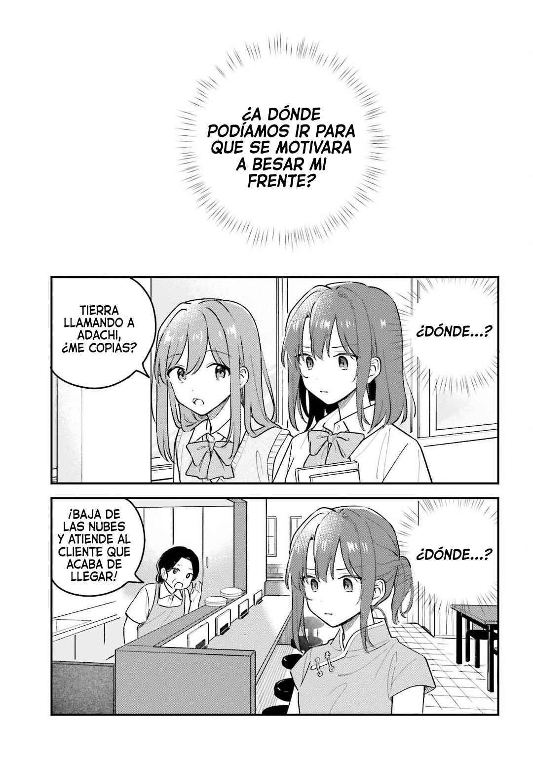 Adachi To Shimamura Capítulo 43 - página 17