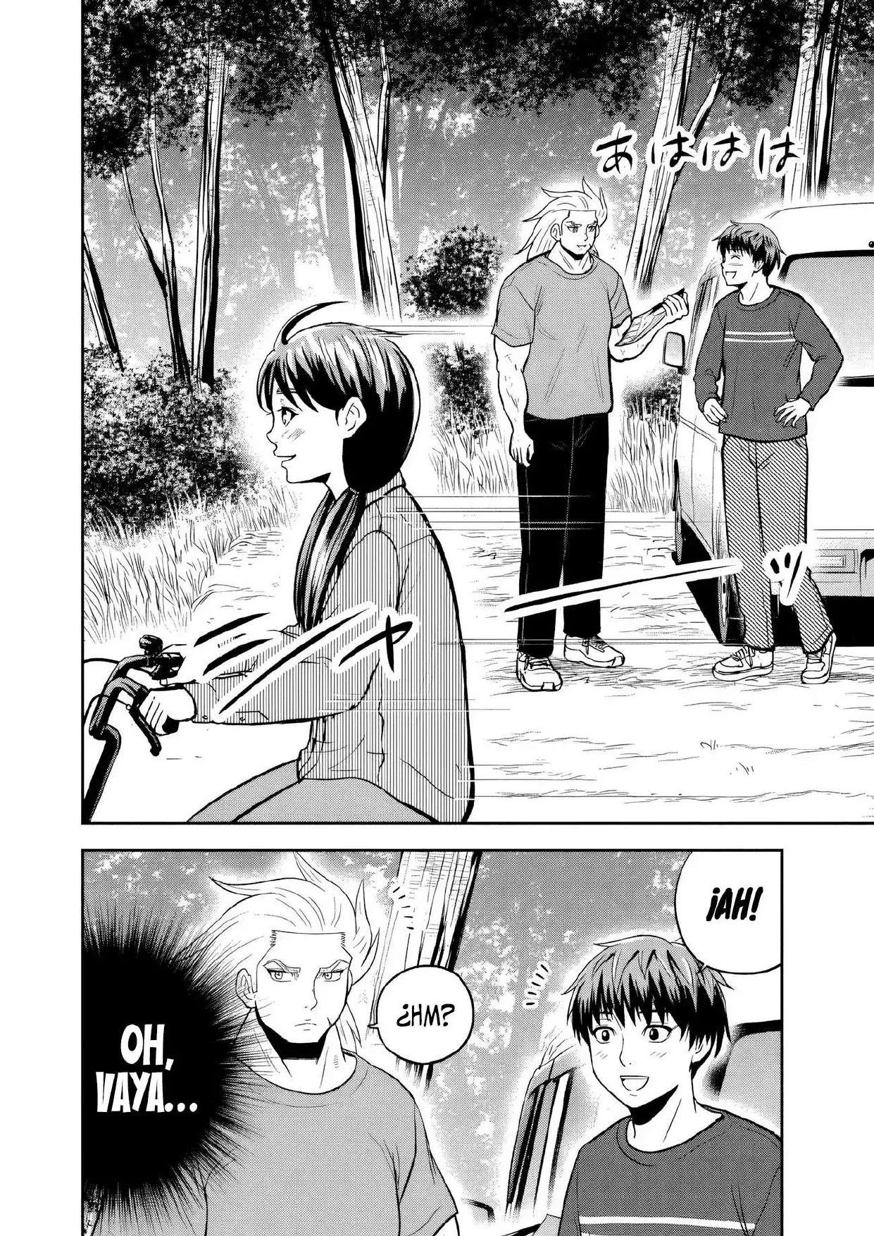 Orenchi ni Kita Onna Kishi to: Inakagurashi suru Koto ni Natta Ken Capítulo 148 - página 4
