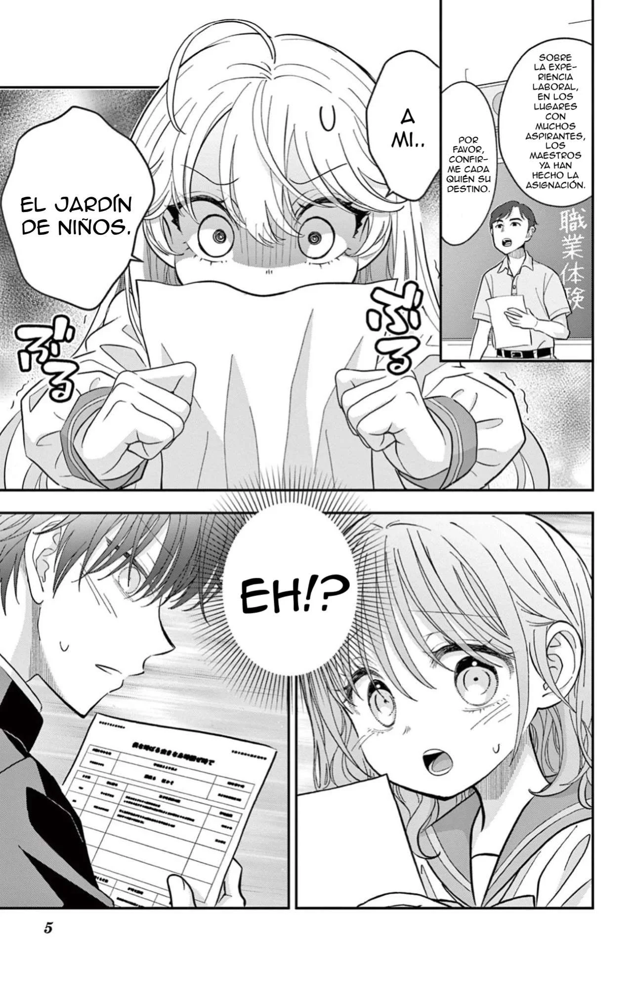 Uesugi Kun Wa Onnanoko Wo Yametai Capítulo 37.5 - página 6