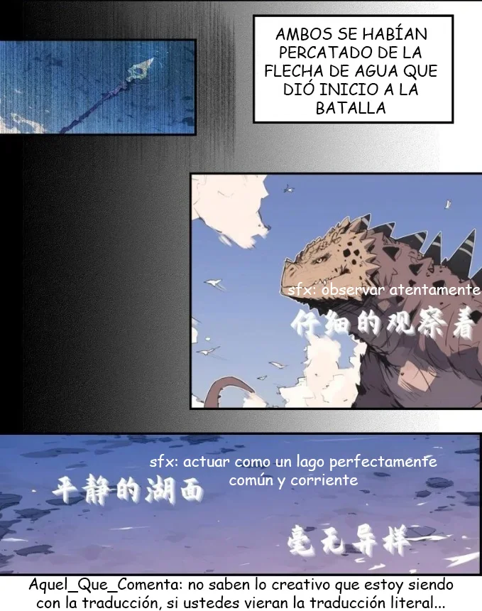 Mi Evolución a Partir de un Lago Capítulo 7 - página 22