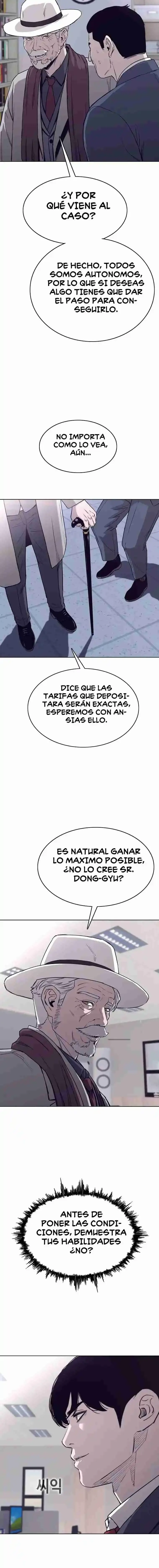 ¿Hacemos un contrato? Capítulo 50 - página 14