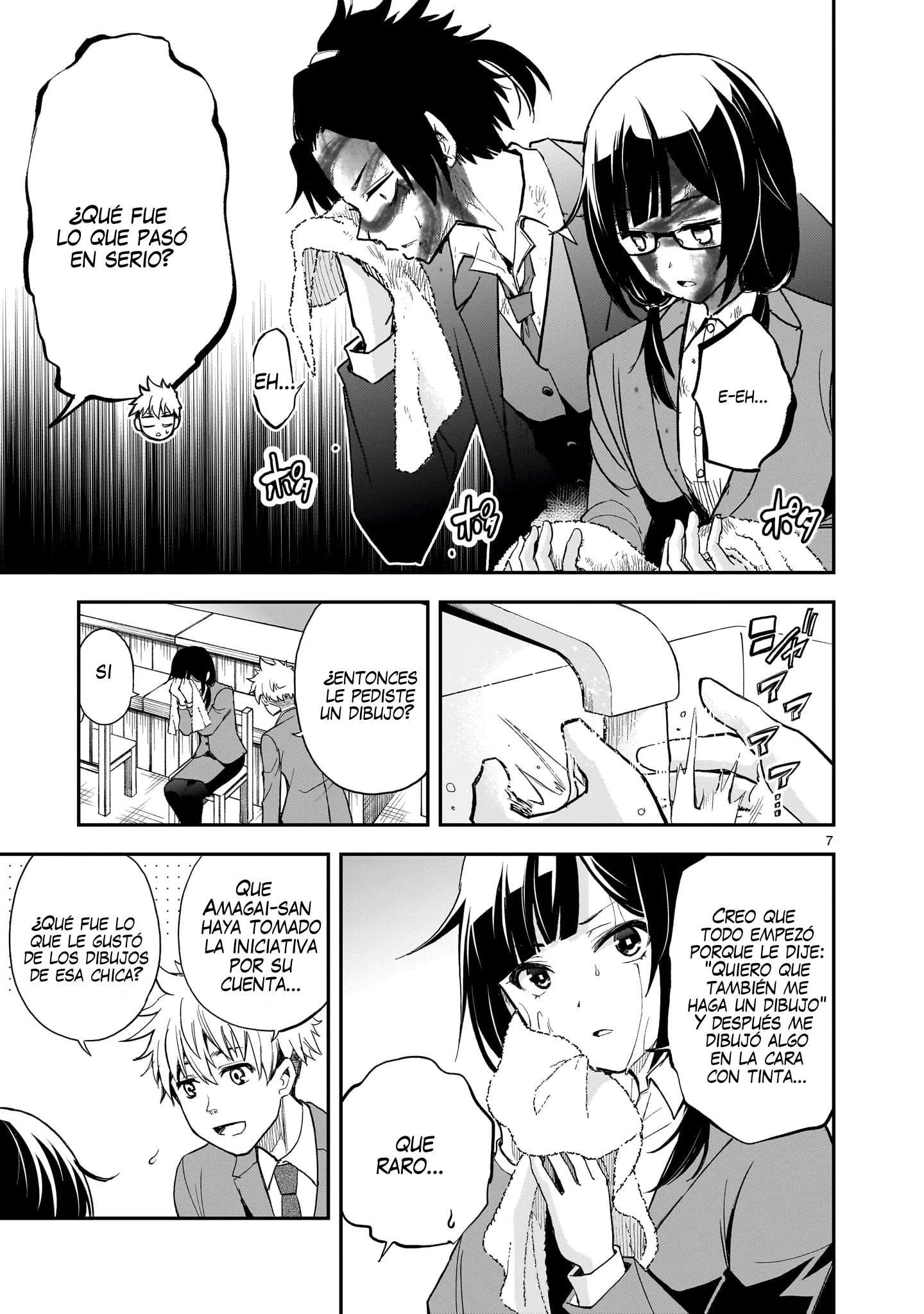Ano Saisekijou de Hanataba Wo Capítulo 13 - página 8
