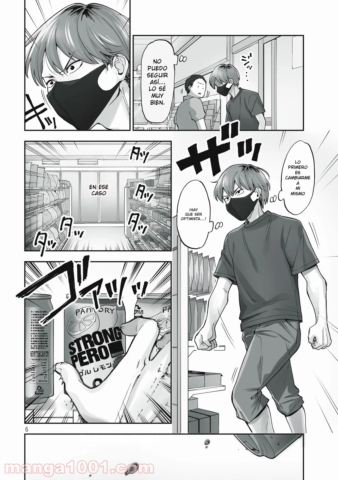 Hitodzuma no Kuchibiru ha Kan Chuuhai no Aji ga Shite Capítulo 1 - página 6