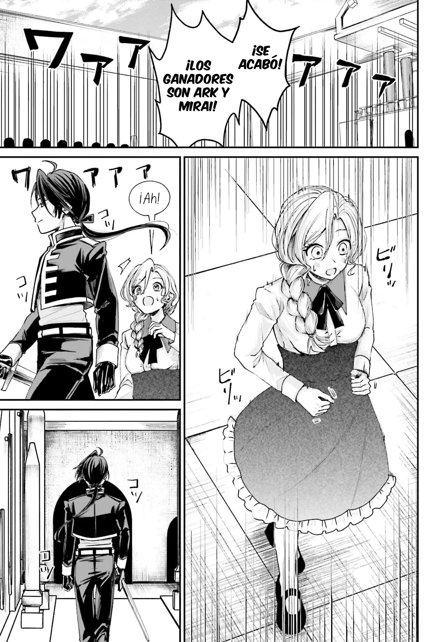Akuyaku Kizoku to shite Hitsuyou na Sore Capítulo 11 - página 25