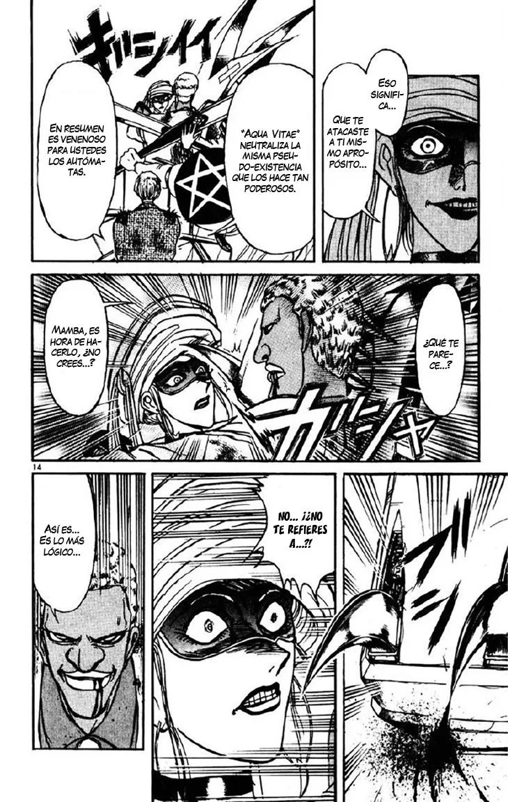 Karakuri Circus Capítulo 197 - página 17