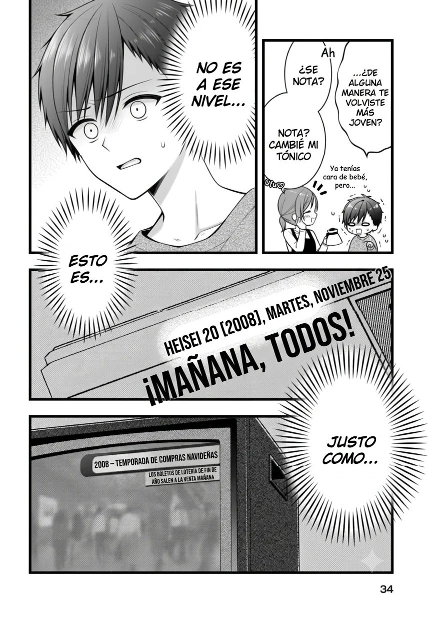 Kanojo o Dere Saseru Houhou o, Shourai Kekkon Suru Ore dake ga Shitteiru Capítulo 1 - página 18