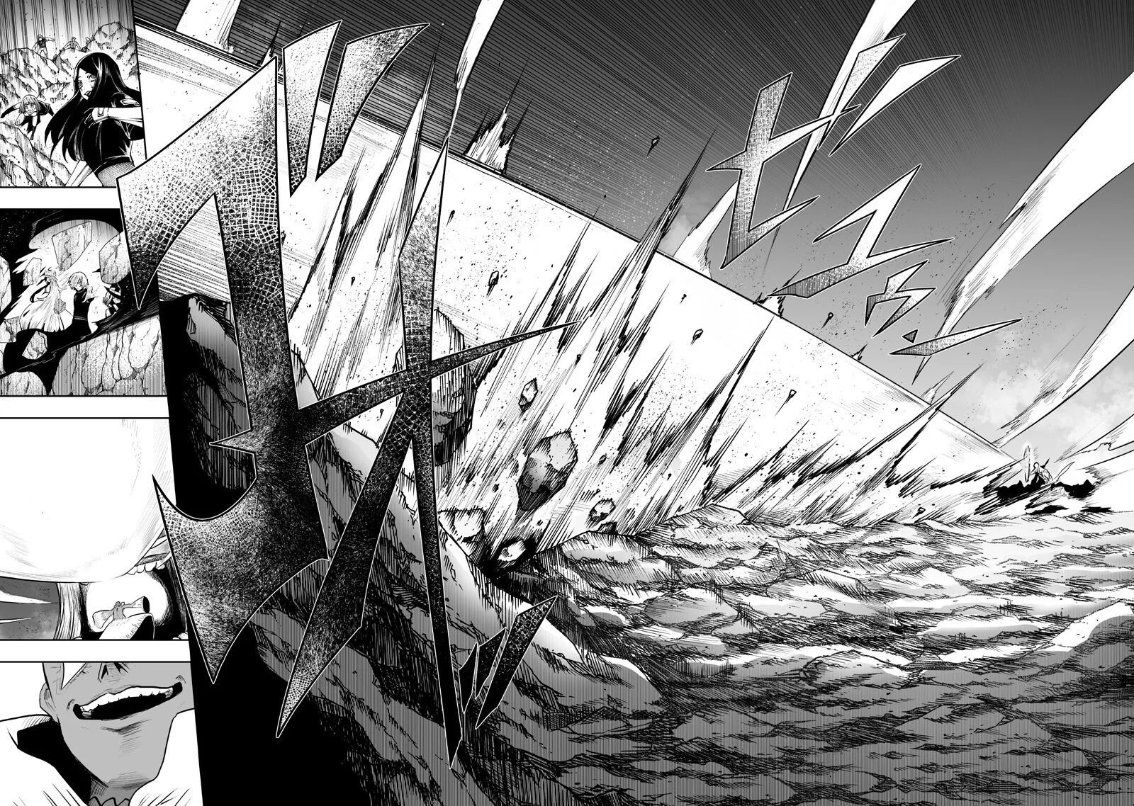 Ore dake Fuguu Skill no Isekai Shoukan Hangyakuki Capítulo 155 - página 9