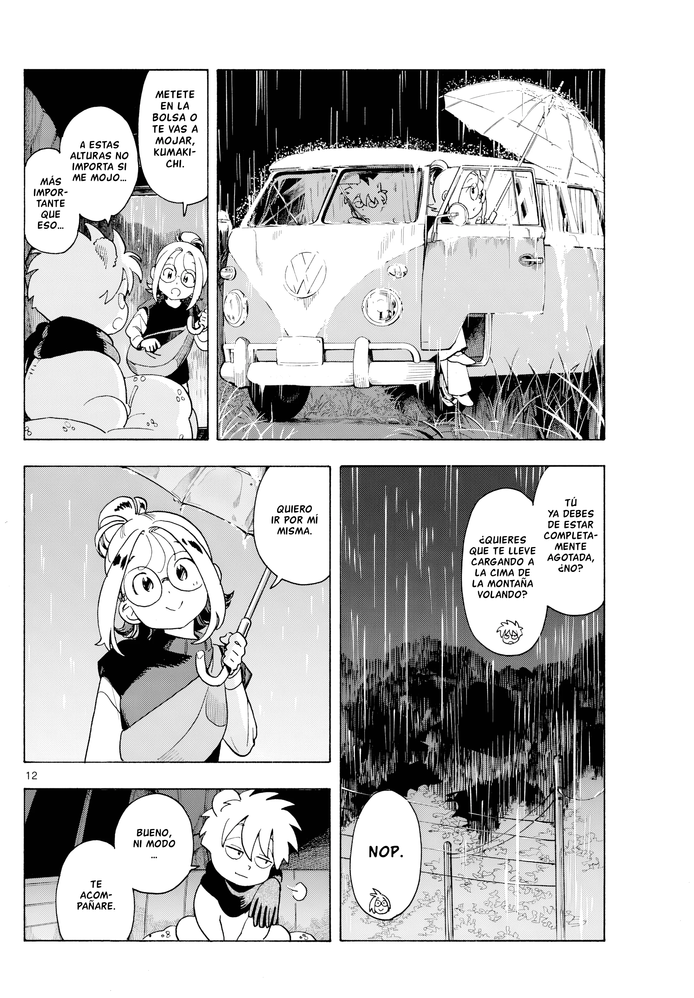 Kimi wa Akeboshi Capítulo 8 - página 12