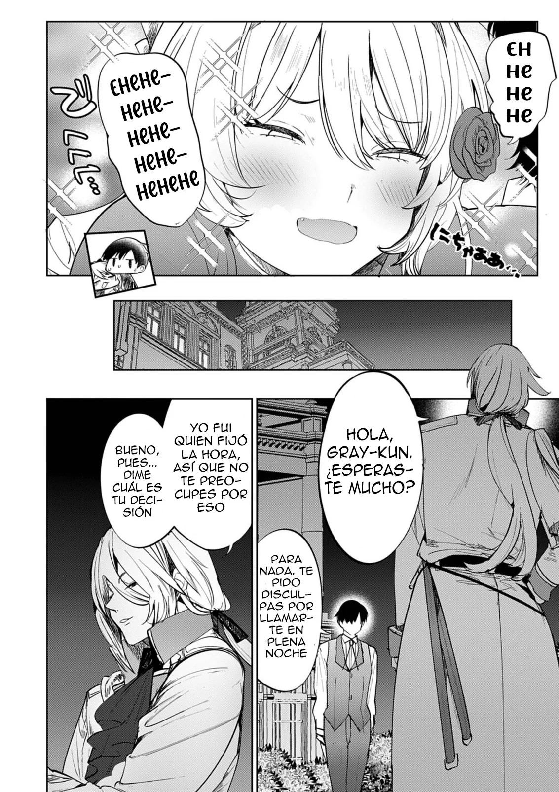 Hyouketsu Reijou-sama wo Follow Shitara, Mechamecha Dekiai Sareteshimatta Ken Capítulo 13 - página 7