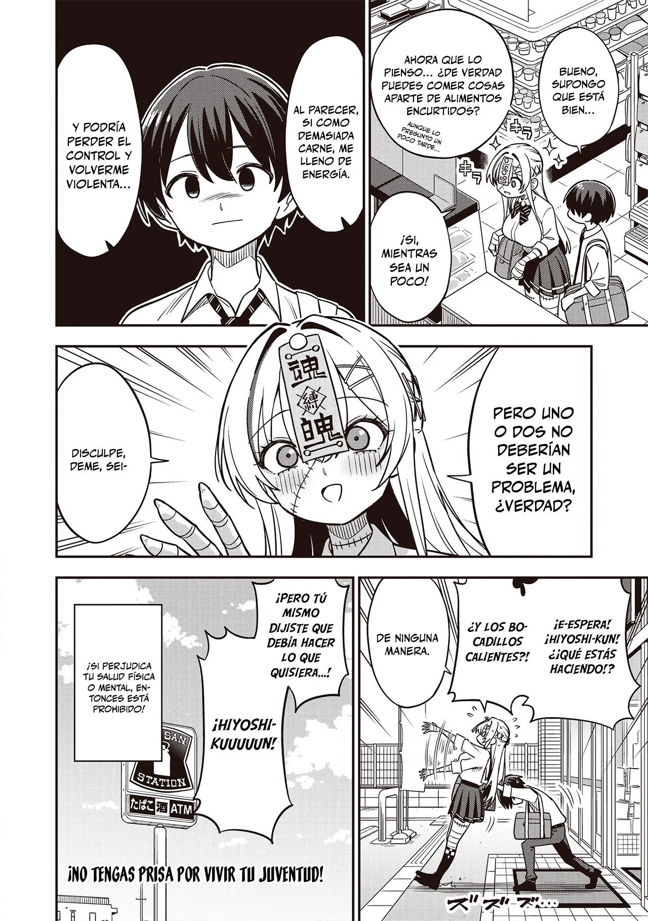 Undead-san no Bukiyou na Seishun Capítulo 8 - página 10