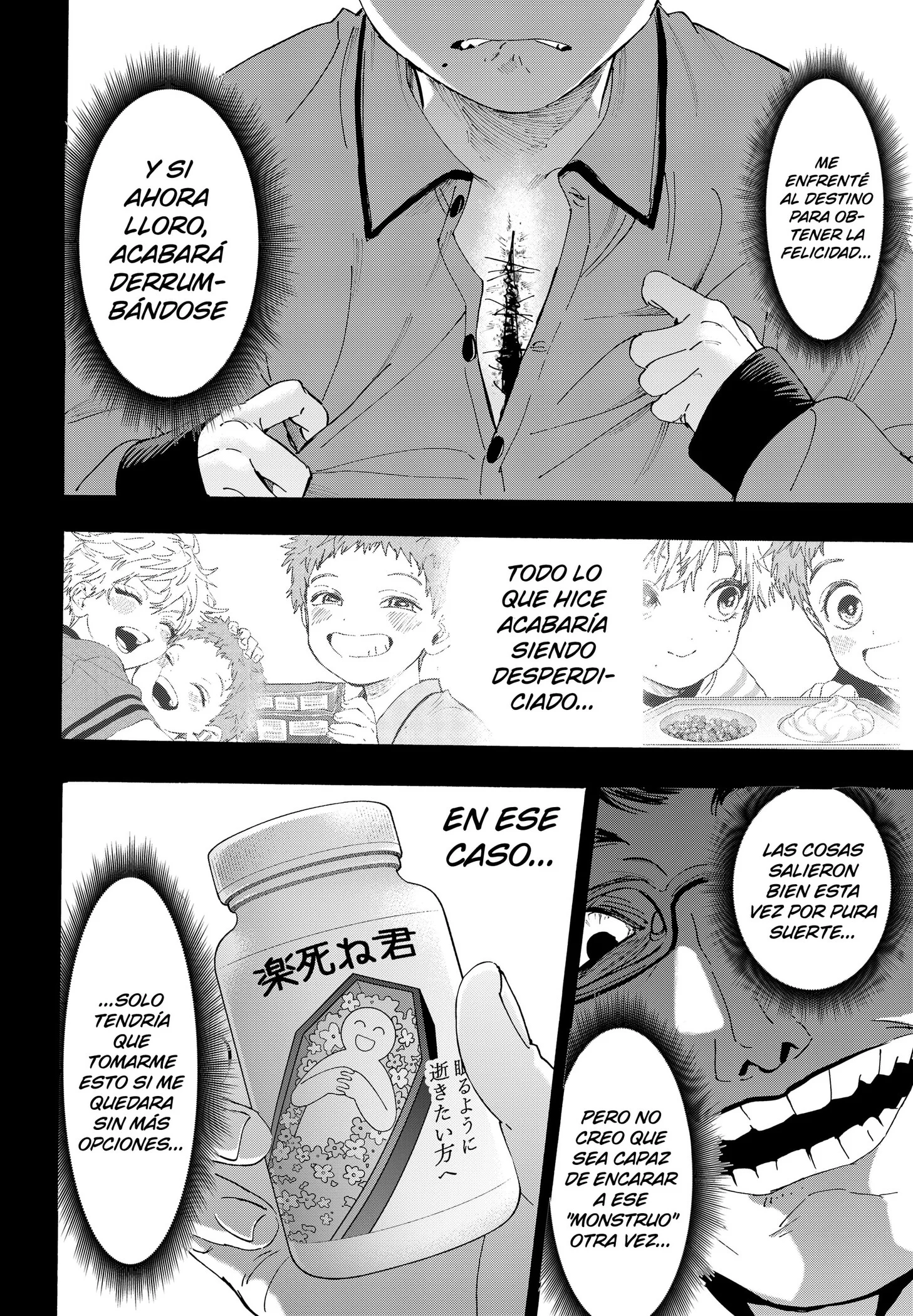 Marriage Toxin Capítulo 182 - página 16